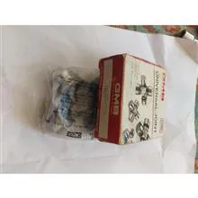 چارشاخ