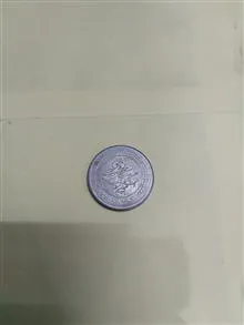 سکه