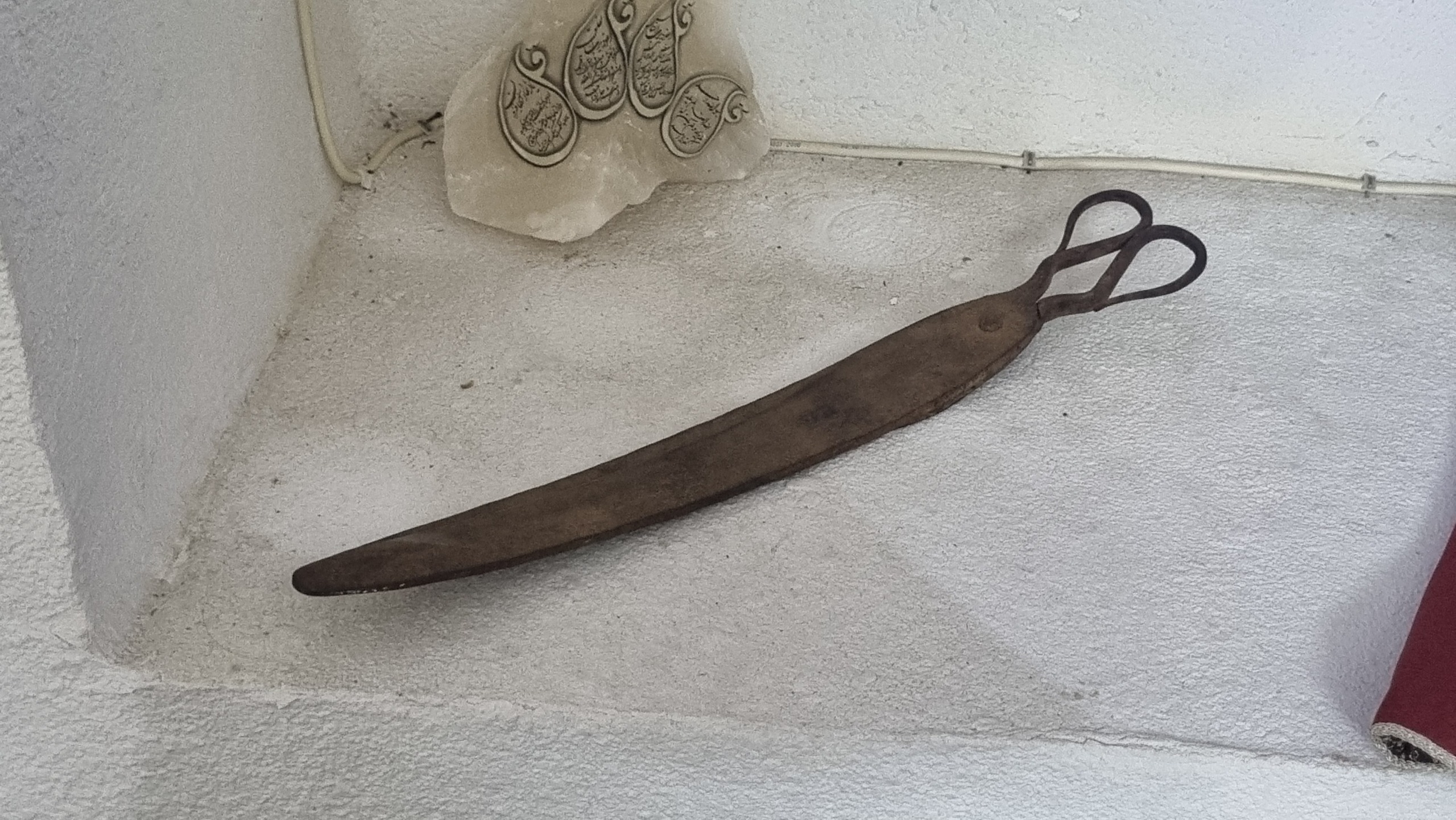 قیچی فولادی قدیمی