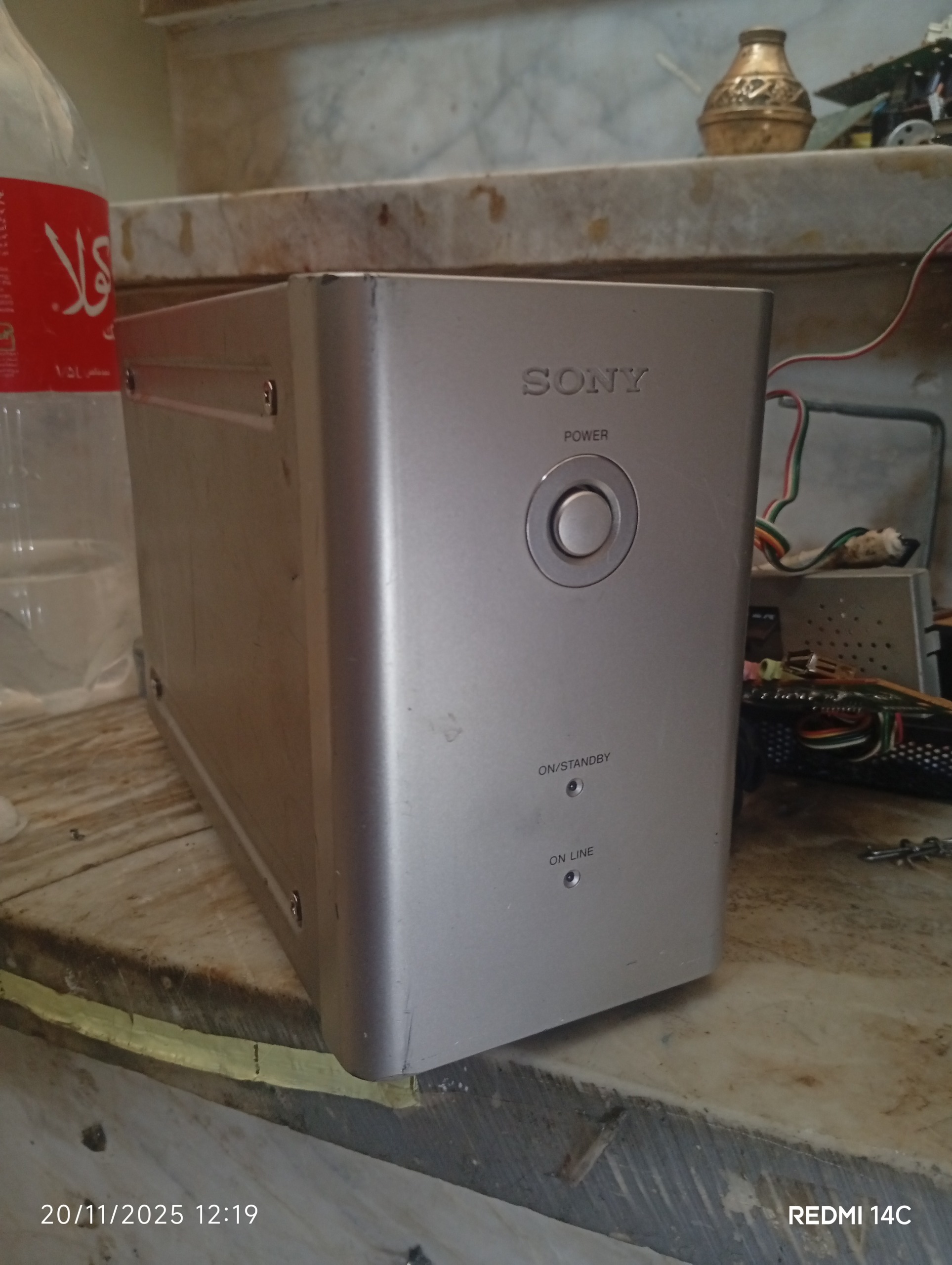 آمپلی فایر سونی