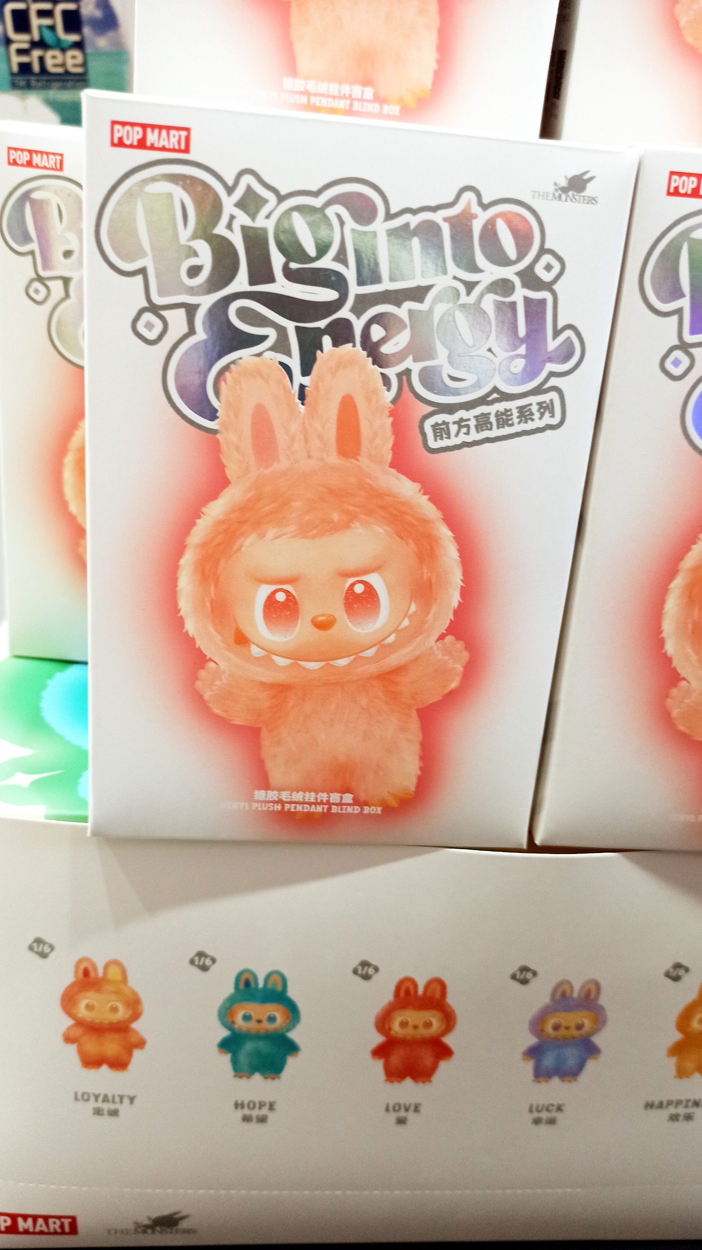 عروسک لبوبو انرژی