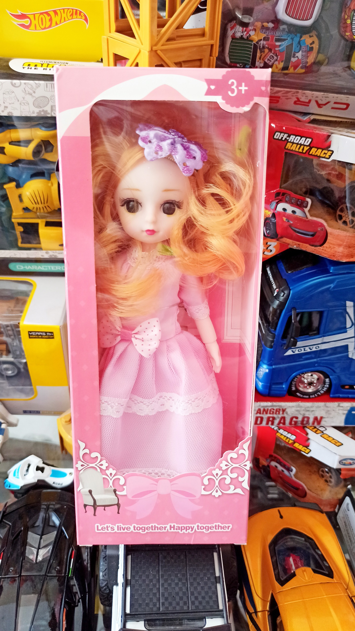 عروسک دختر مفصلی