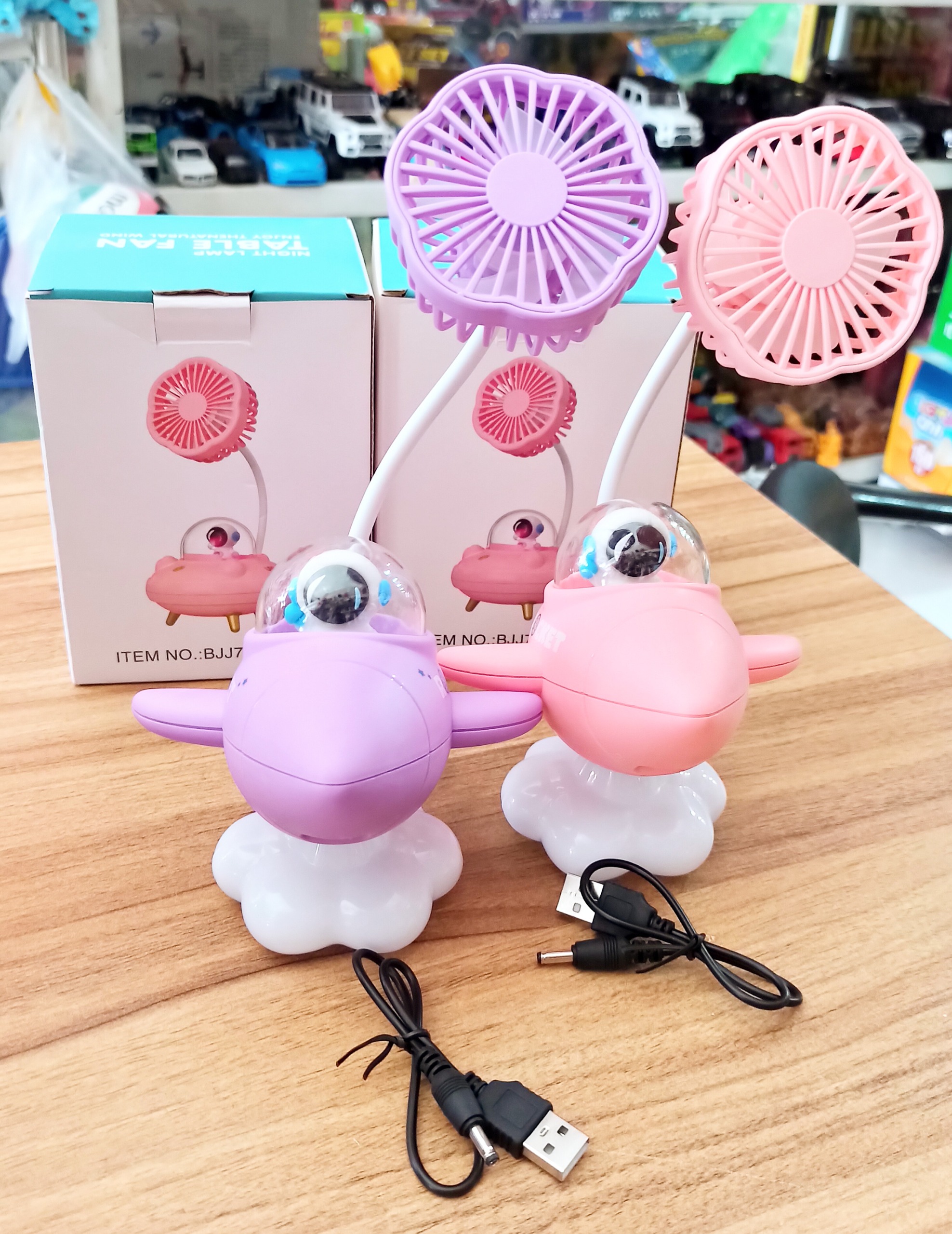 اسباب بازی پنکه شارژی