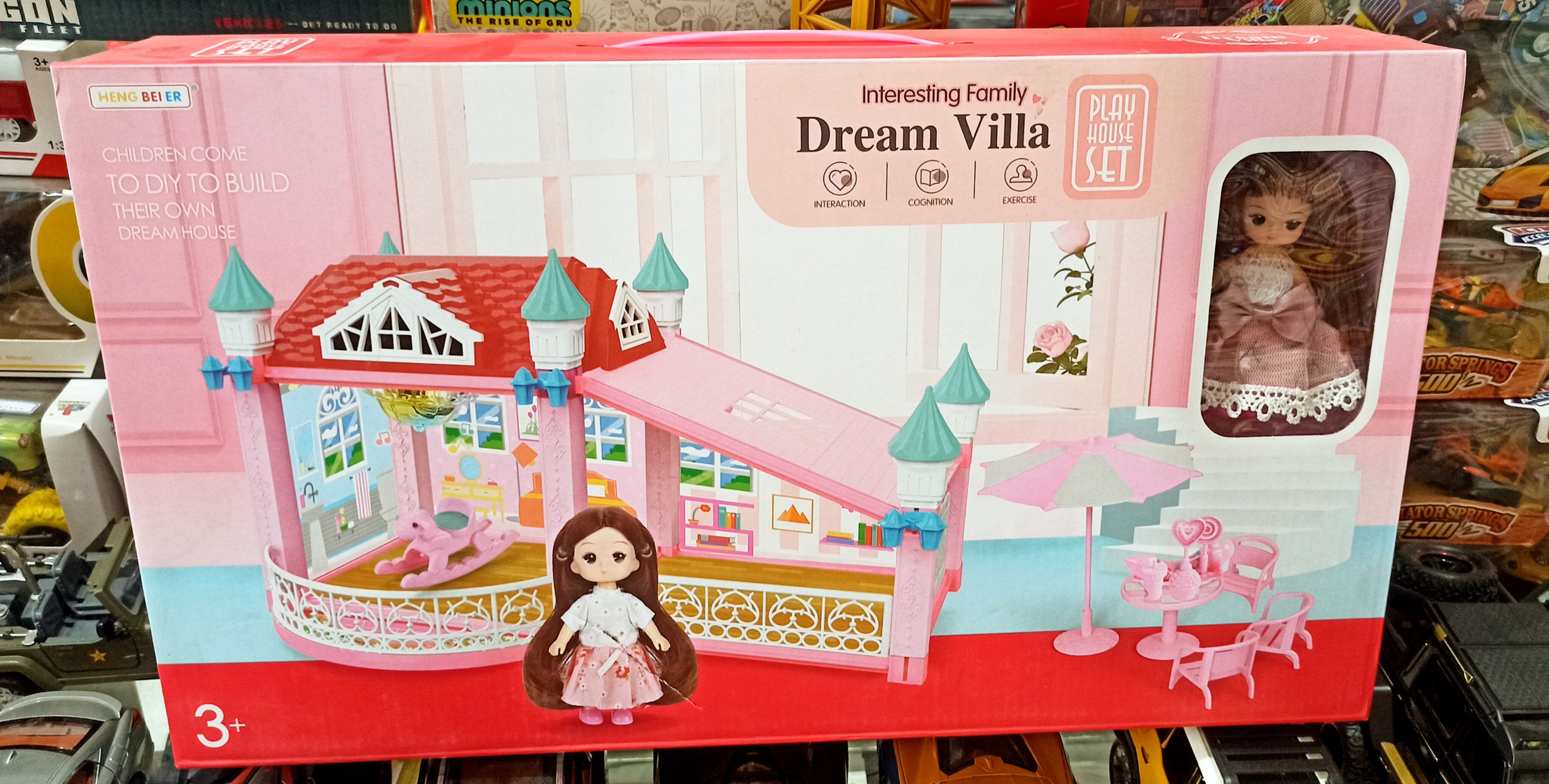 اسباب بازی کلبه عروسک