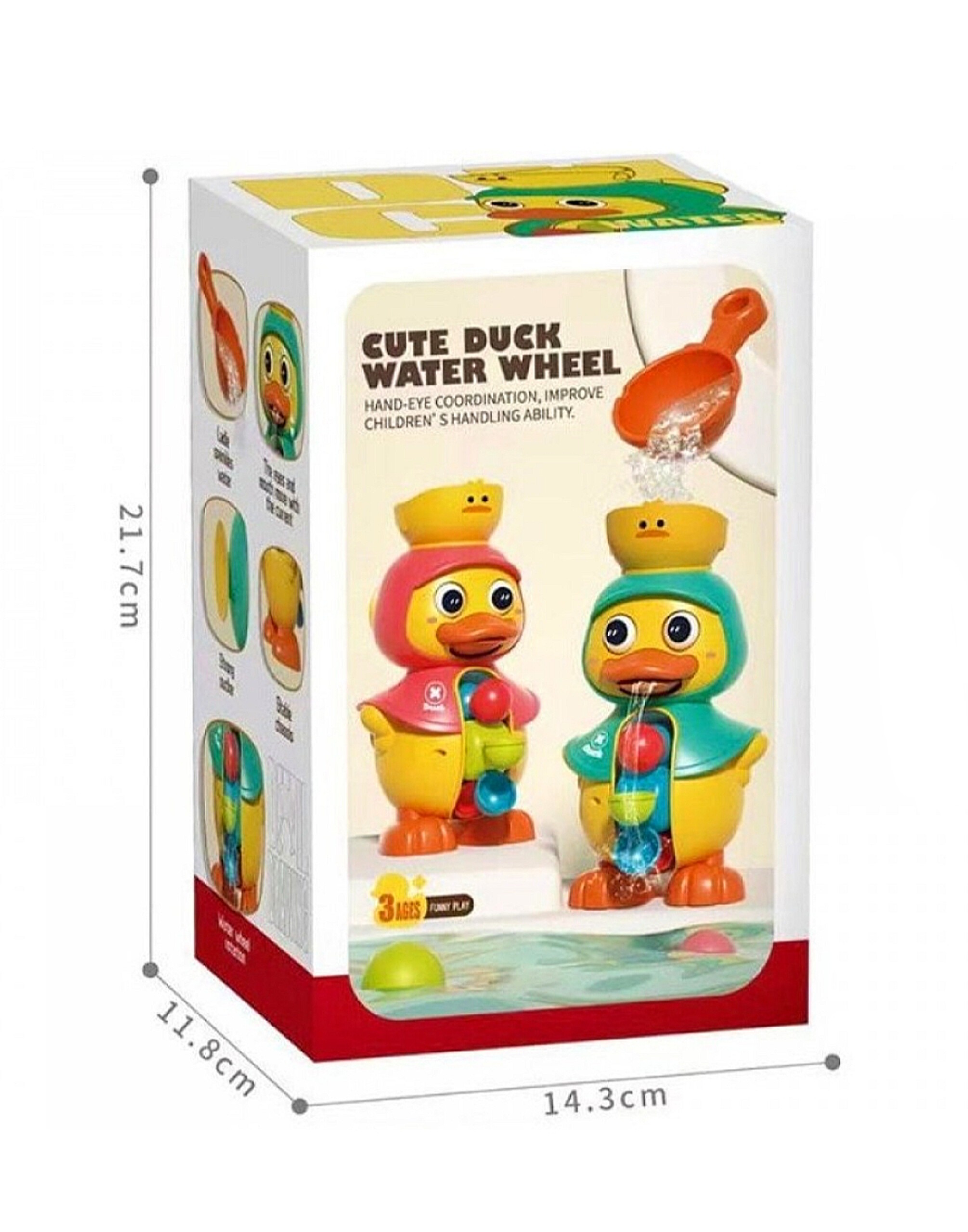 اسباب بازی اردک حمام