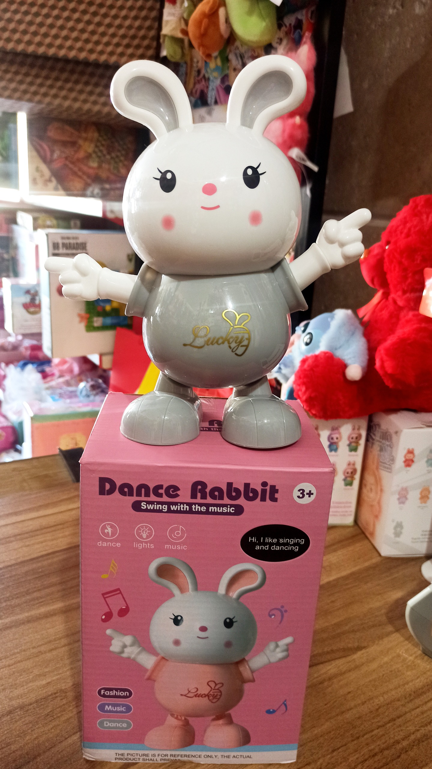 اسباب بازی خرگوش باتری خور موزیکال