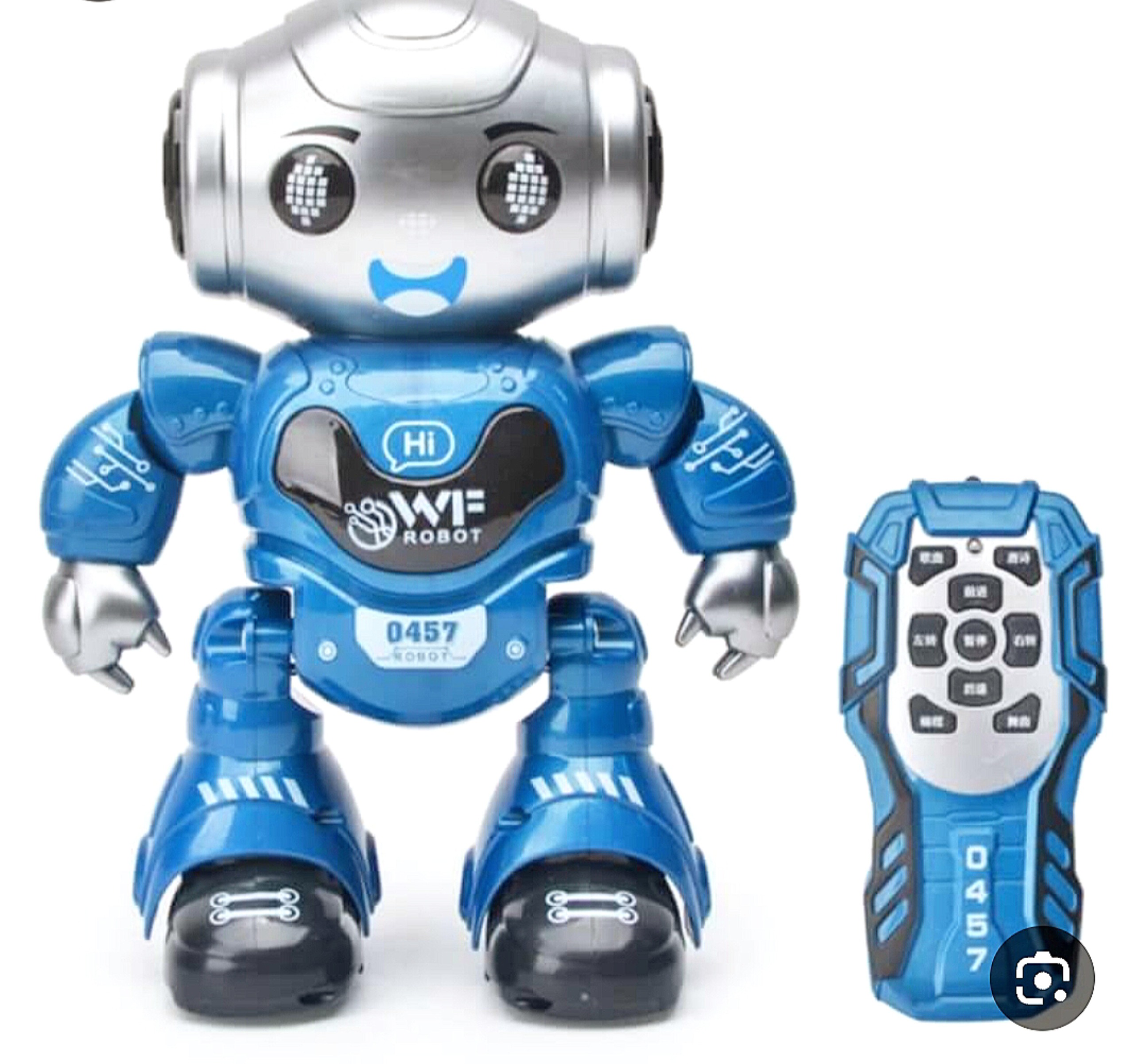 اسباب بازی رباط کنترلی