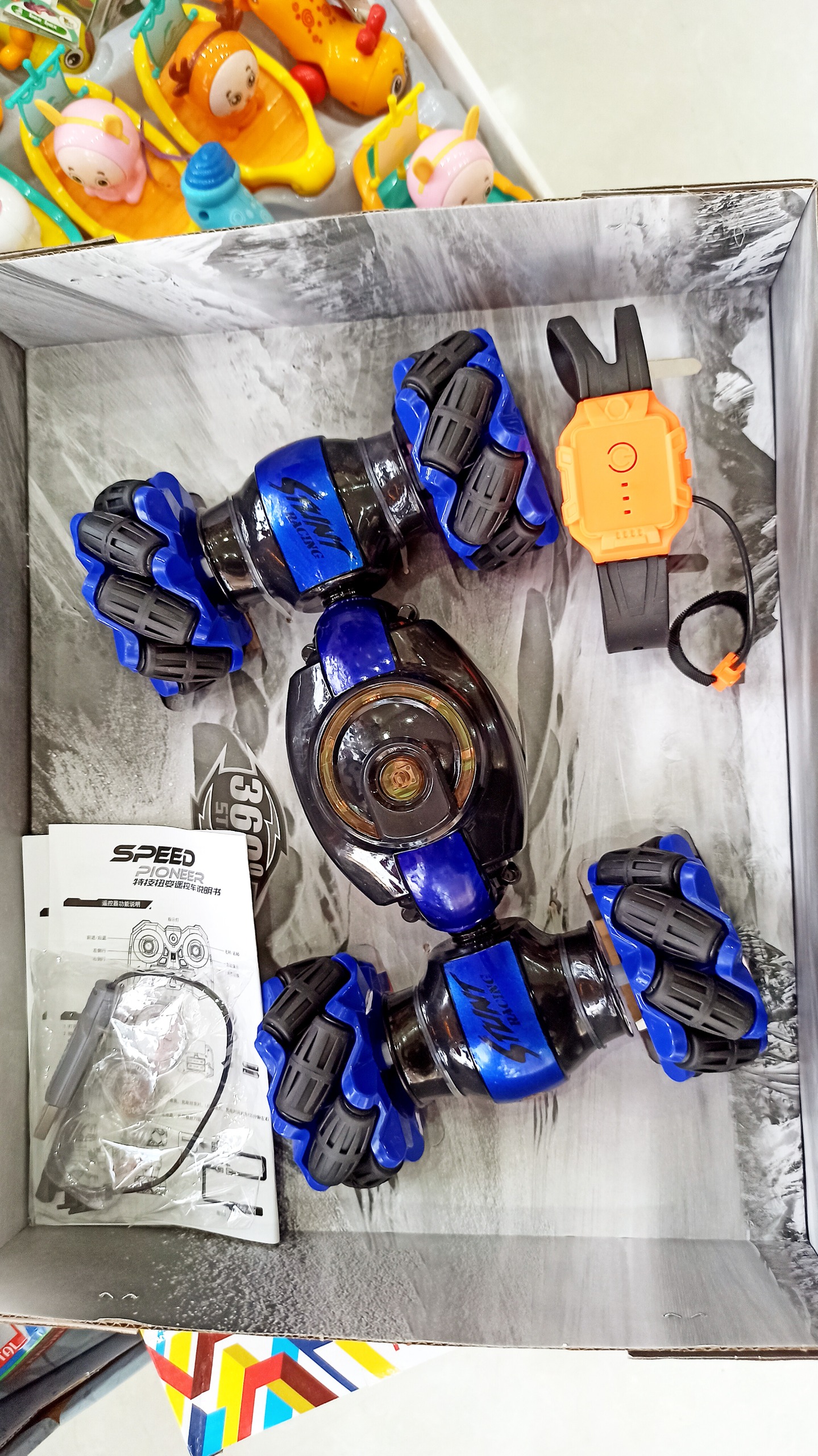 اسباب بازی ماشین کمر تاشو کنترل شارژی