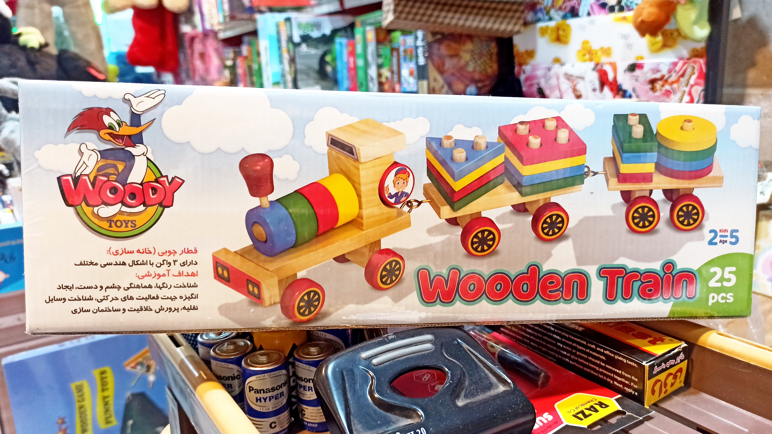 بازی فکری قطار آموزشی چوبی