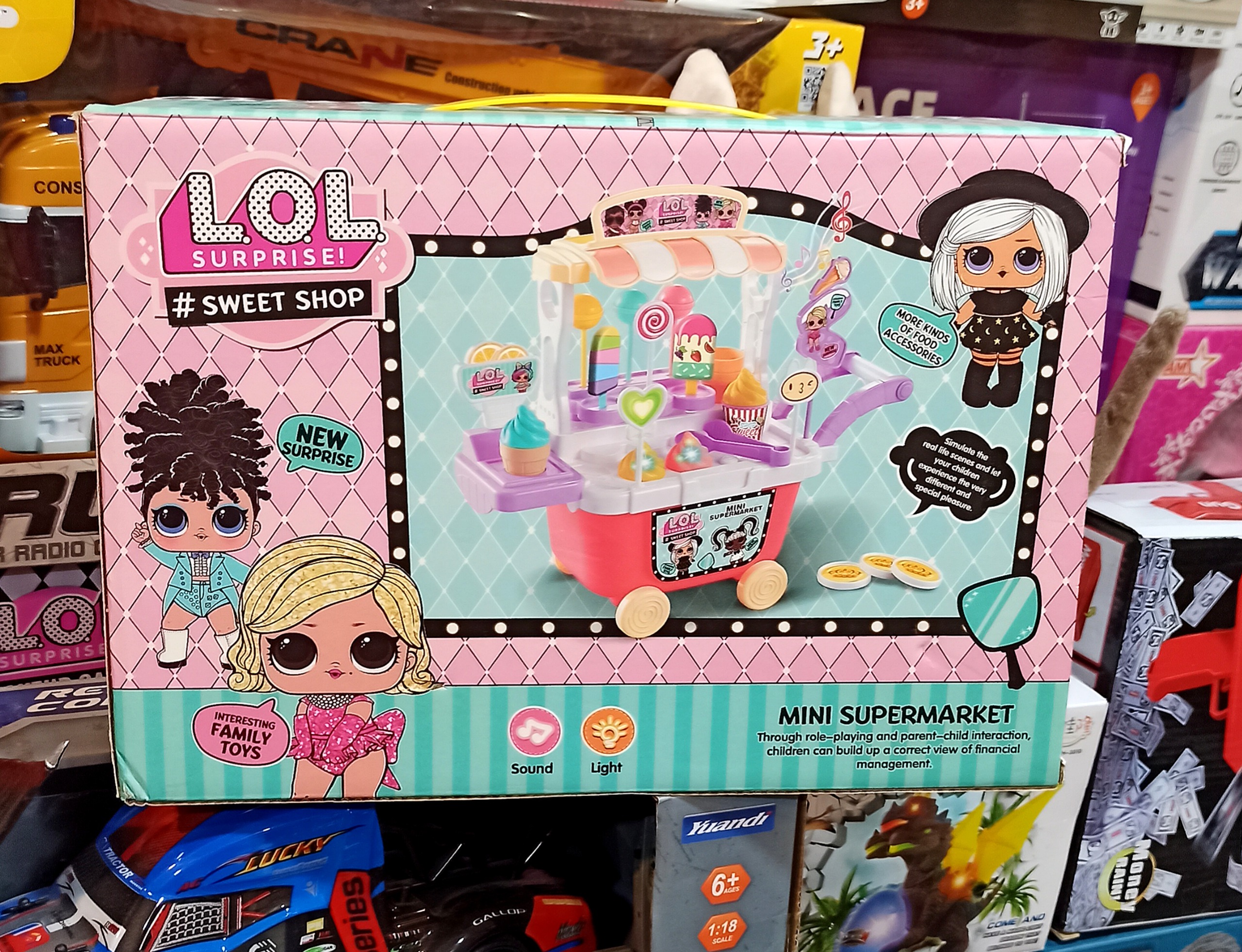 اسباب بازی چرخ بستنی LOL