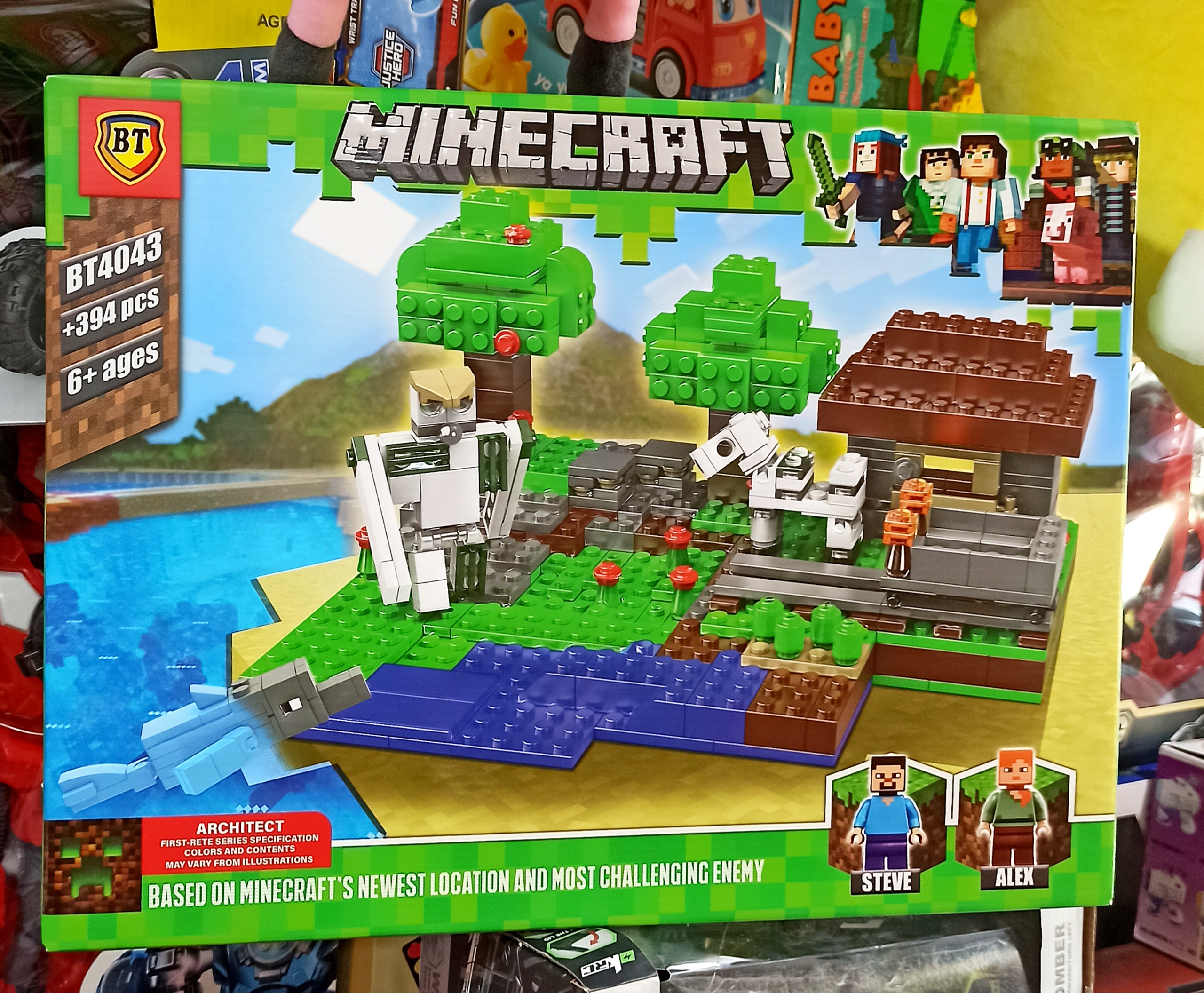 لگو مایکرافت