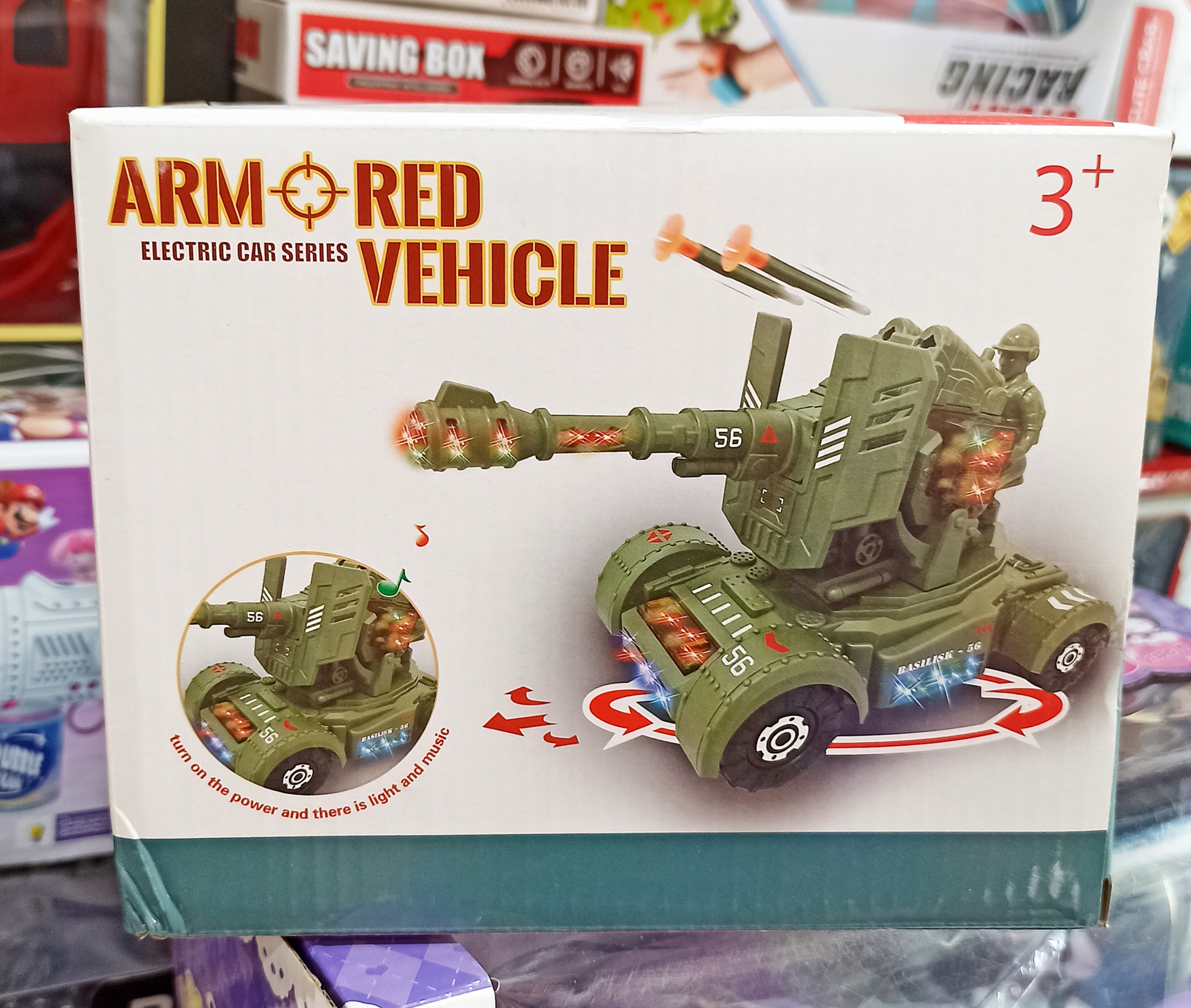 اسباب بازی ماشین ارتشی باتری خور موزیکال