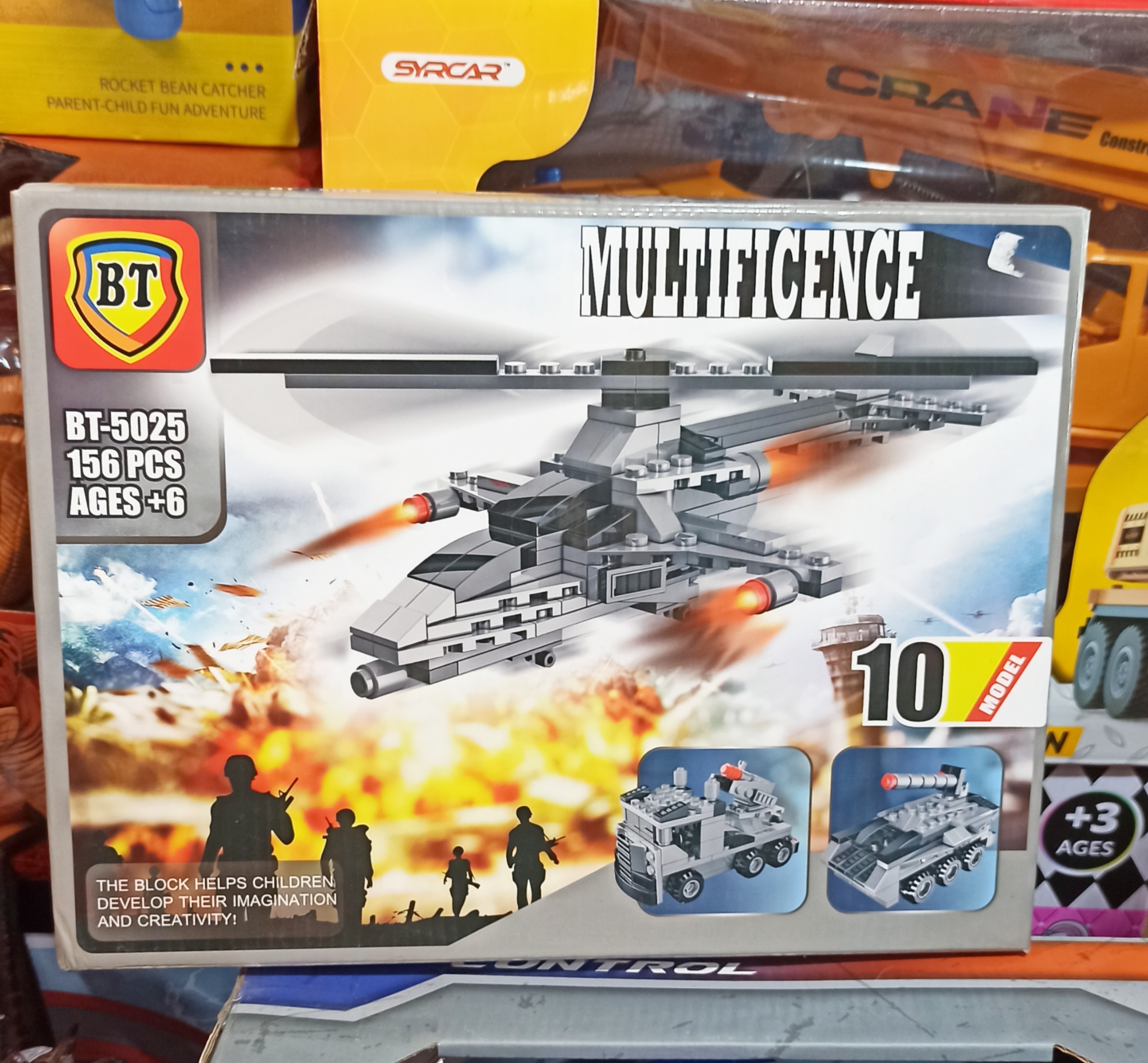 اسباب بازی لگو 10 مدل