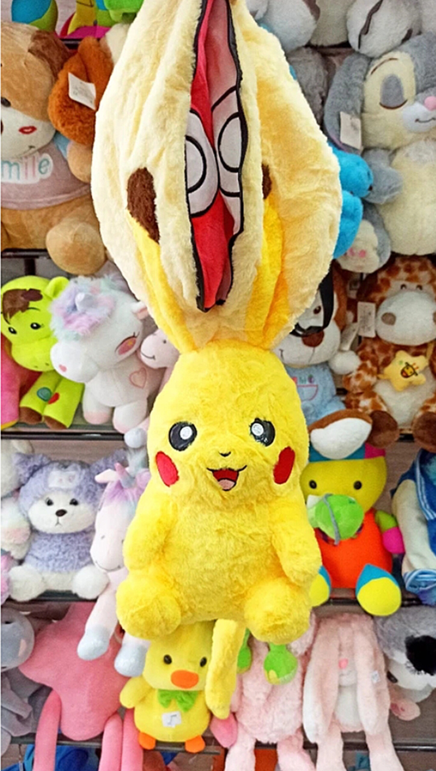 عروسک پیکاجو سوپرایزی