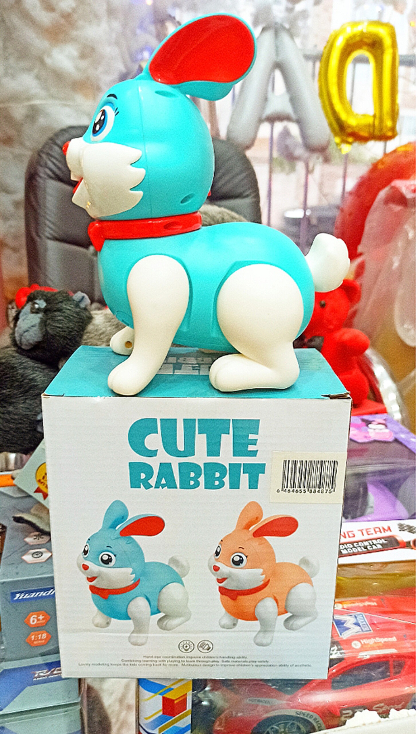 اسباب بازی خرگوش موزیکال