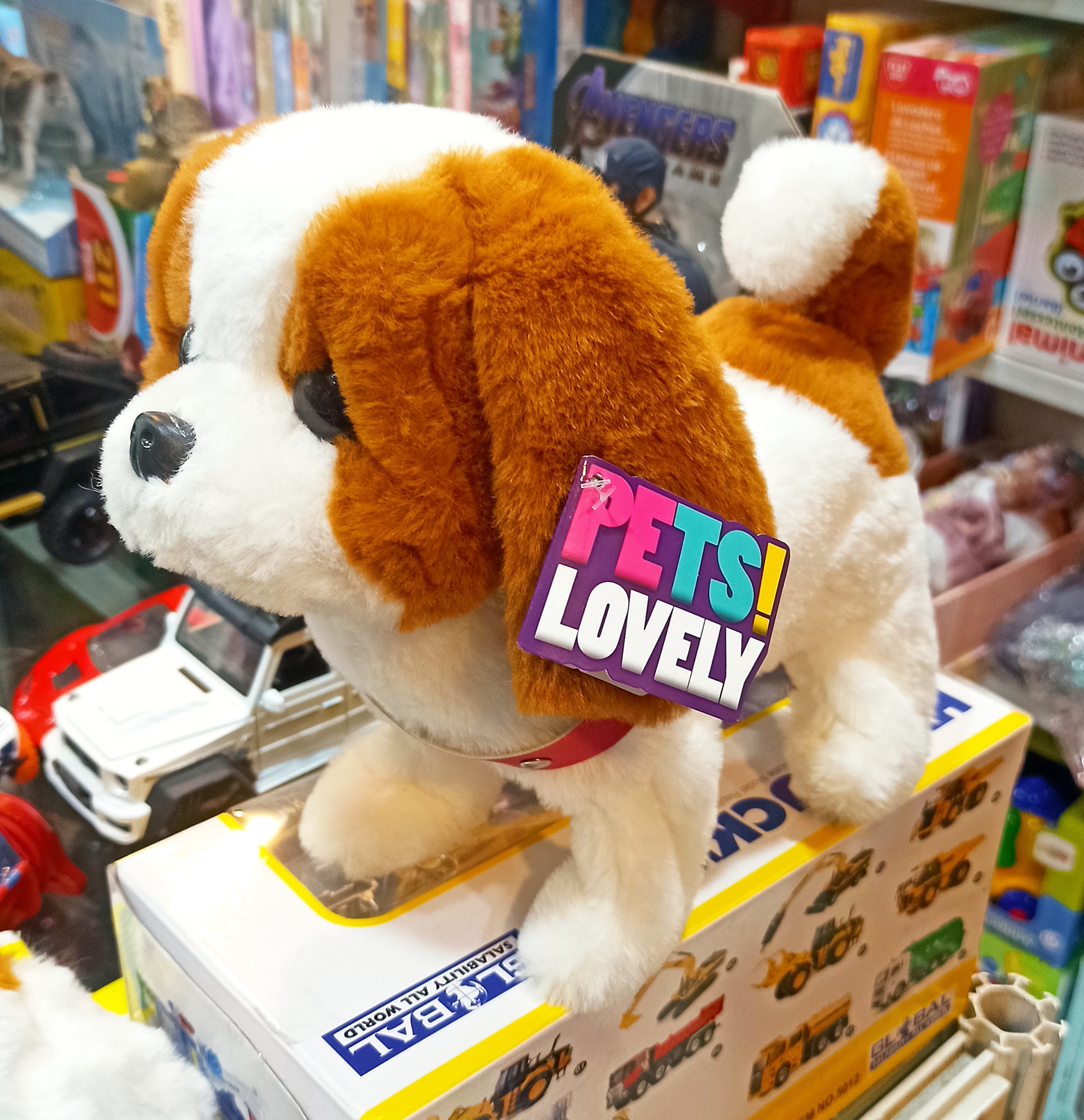 اسباب بازی سگ باتری خور