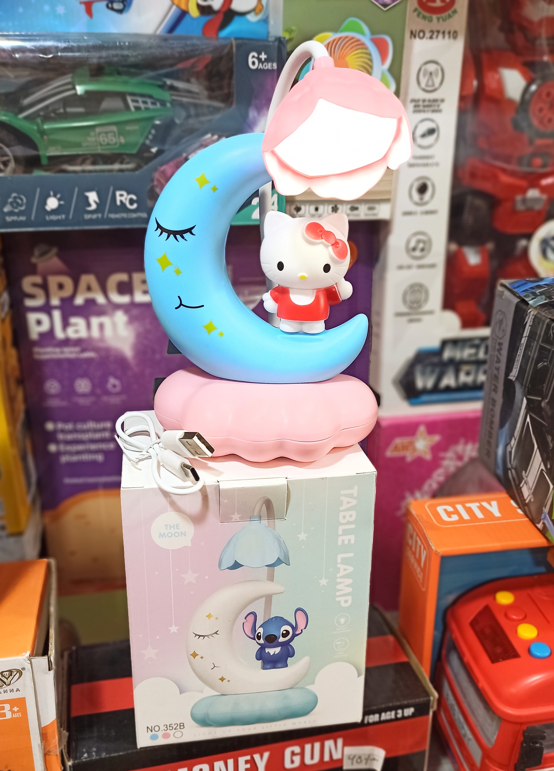 اسباب بازی چراغ خواب کیتی