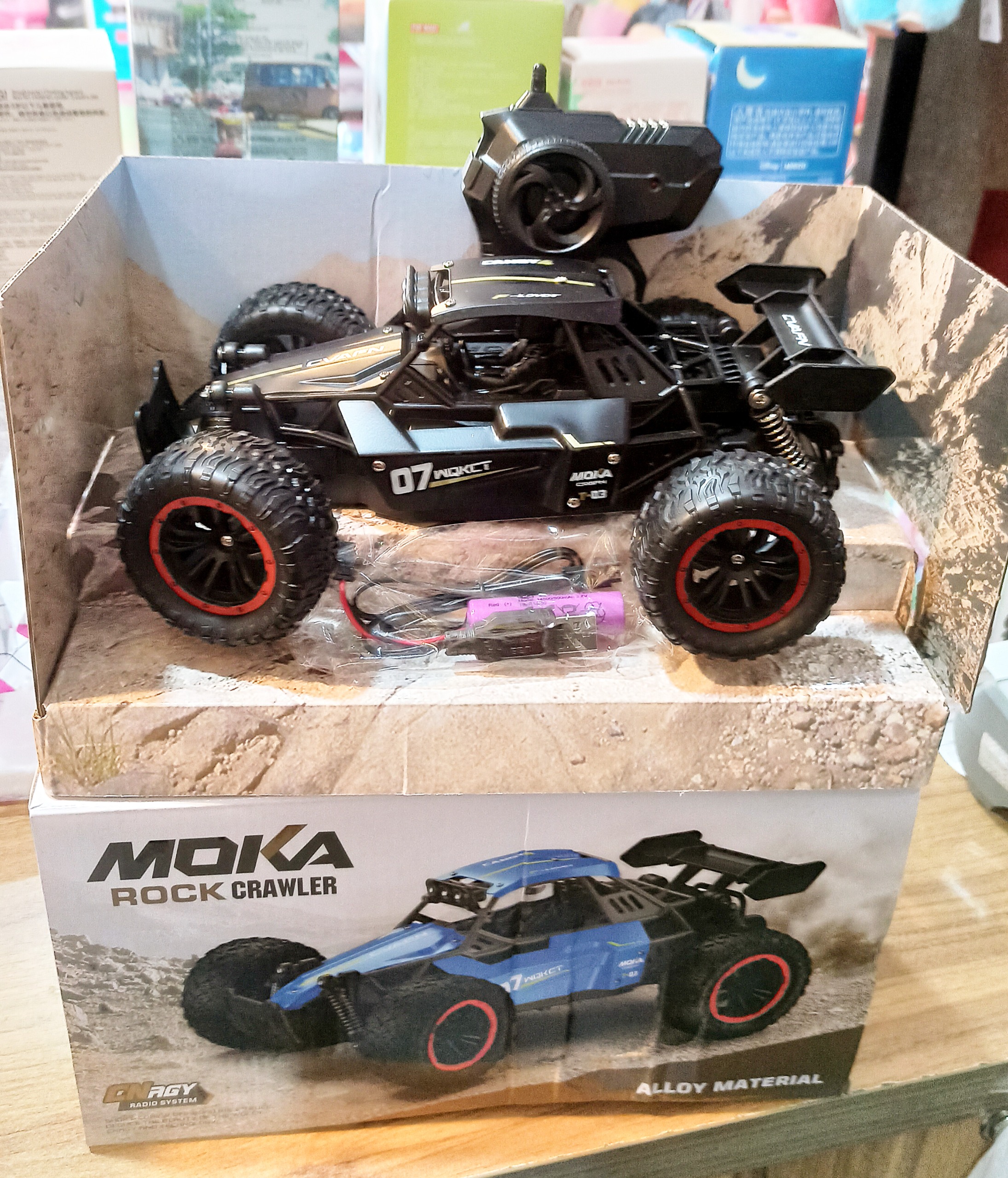 اسباب بازی آفروید کنترل شارژی