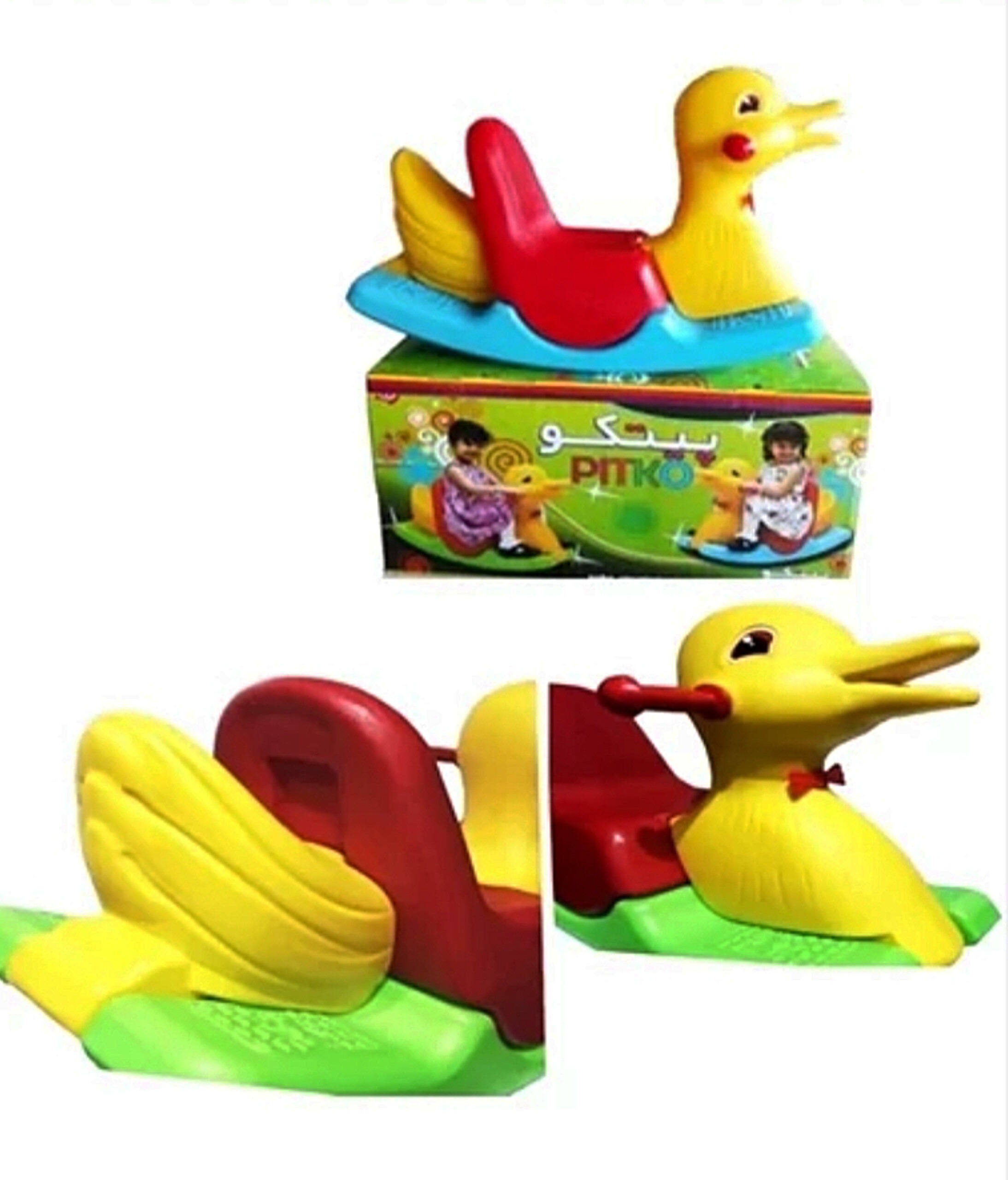 اسباب بازی تعادلی جوجه اردک