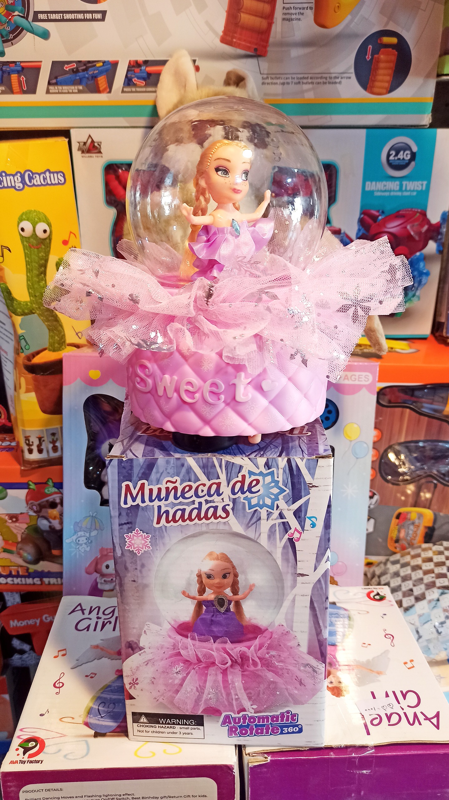 اسباب بازی عروسک شخصیت فروزن موزیکال