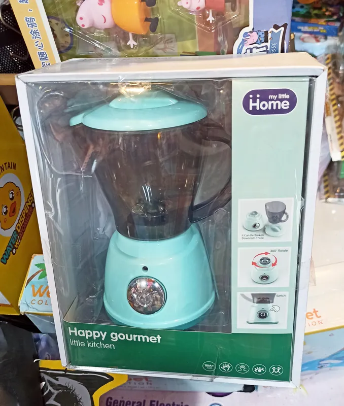 اسباب بازی مخلوط کن باتری خور Home
