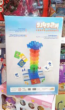 بازی