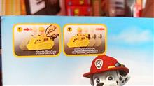 اسباب