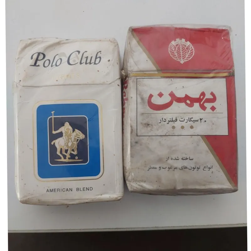 دو عدد سیگار کمیاب
