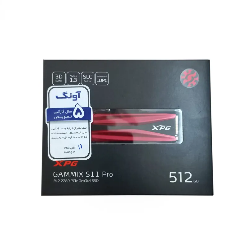 هارد SSD گیمینگ XPG ADATA ظرفیت 512 گیگابایت