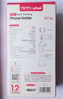 پایه