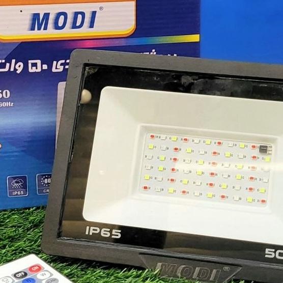 پرژکتور 7 رنگ 50وات ریموت دار