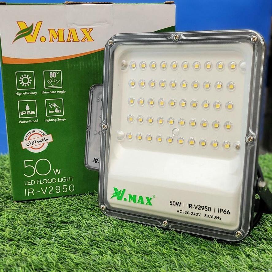 پرژکتور 50 وات ویمکس