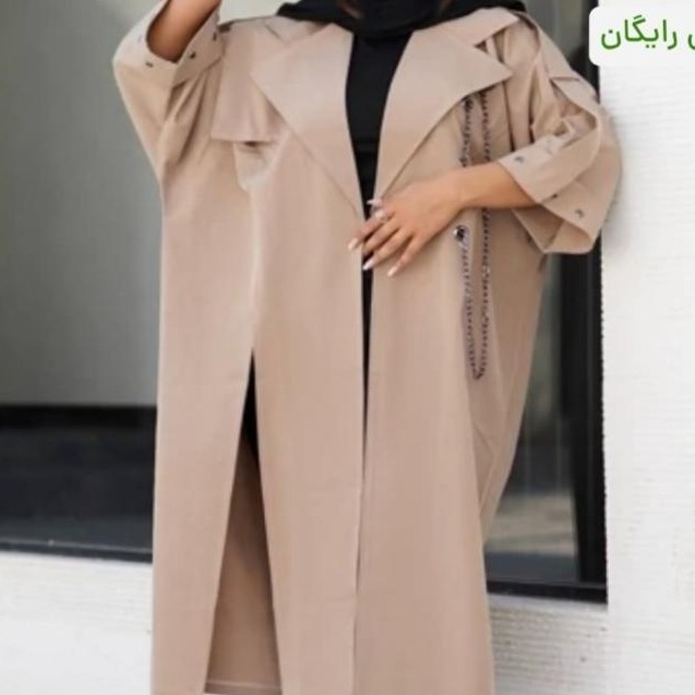 بارونی یا بارانی نو