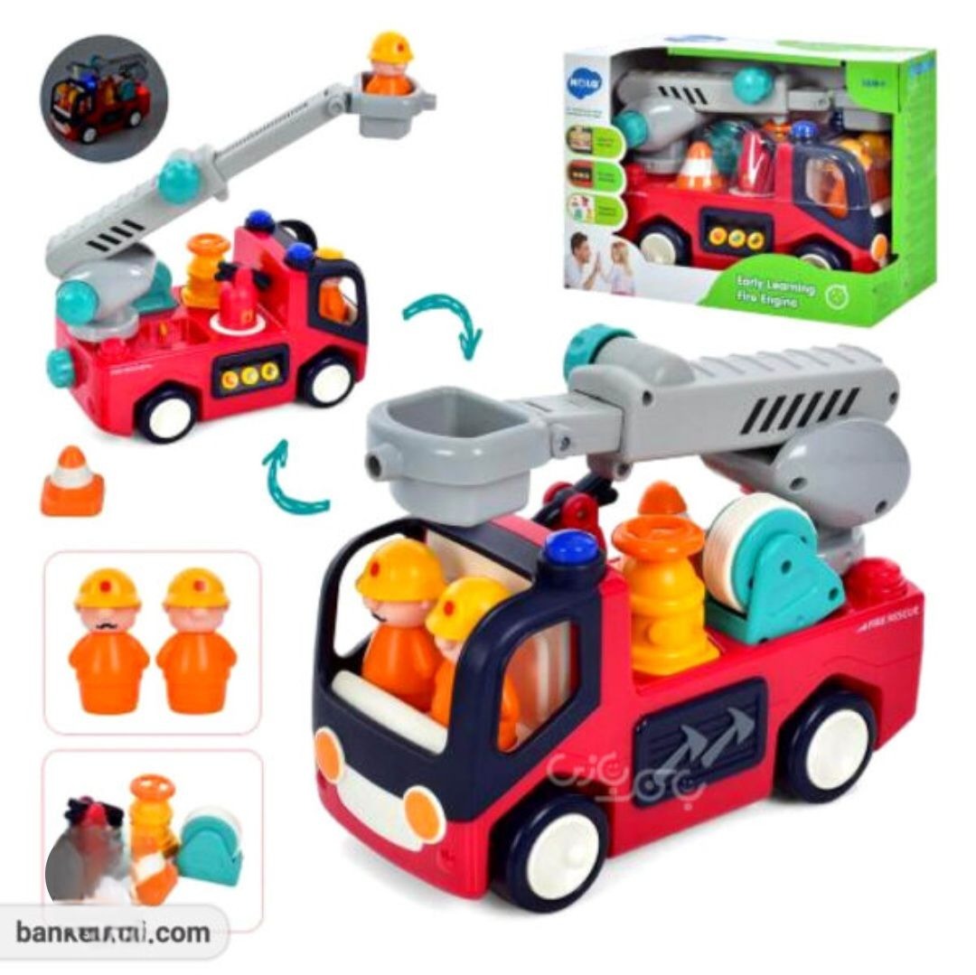 آتش نشانی موزیکال هولاتویز