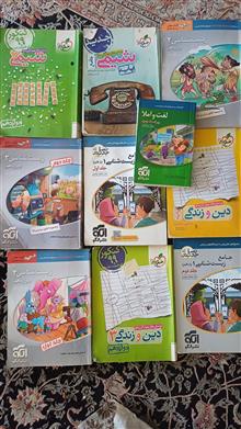 کتاب