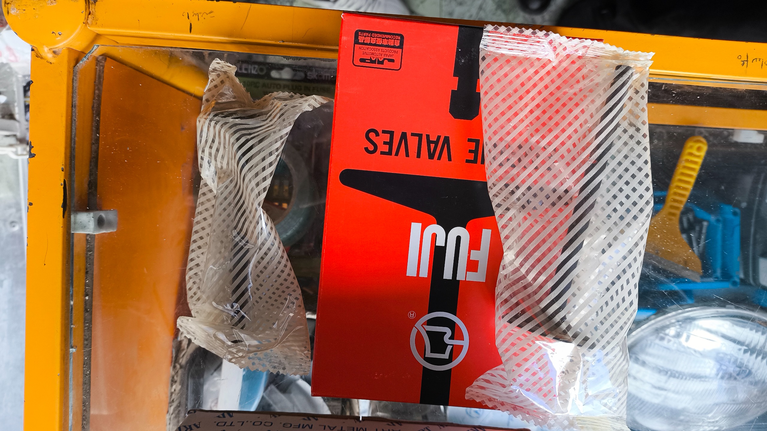 سوپاپ فوجی FUJI