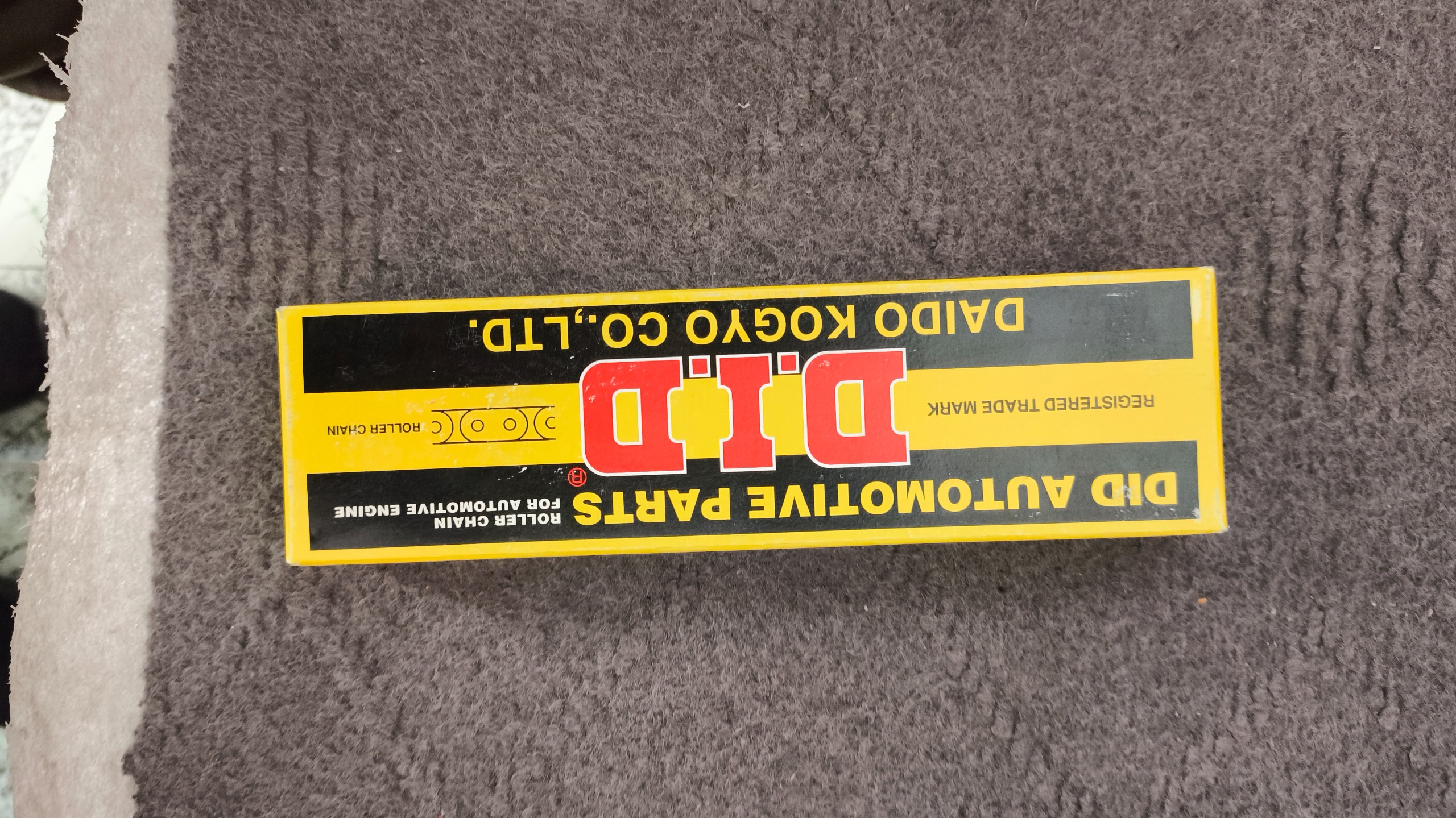 زنجیر جلو موتور DID دایدو