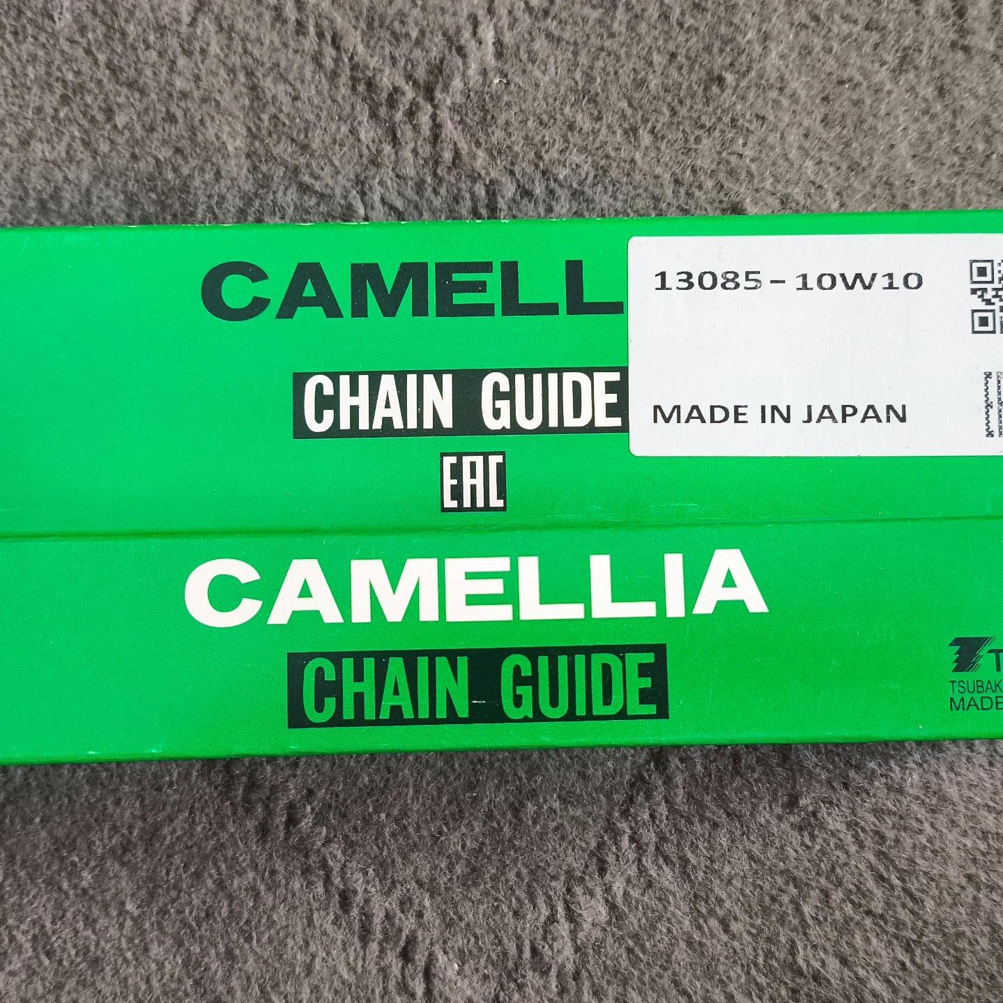 بالشتک زنجیر موتور اصل