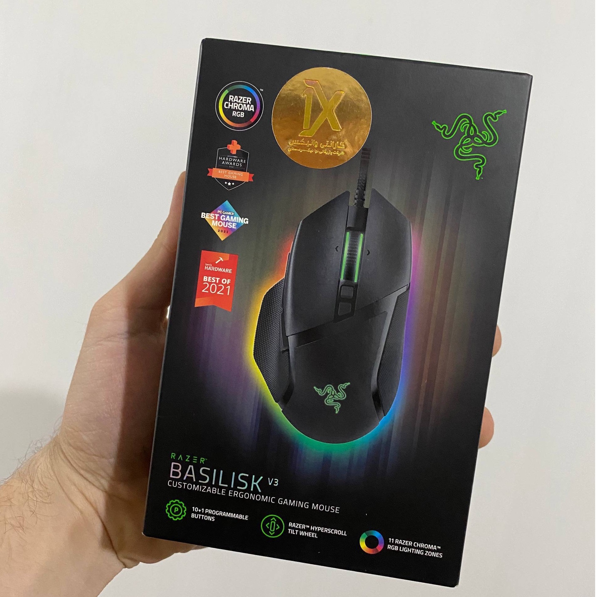 Razer Basilisk V3