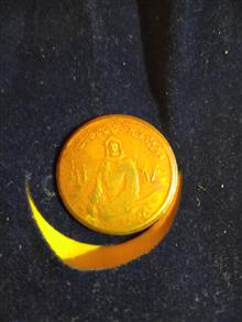 سکه