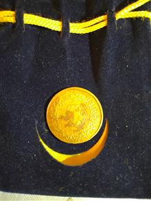 سکه