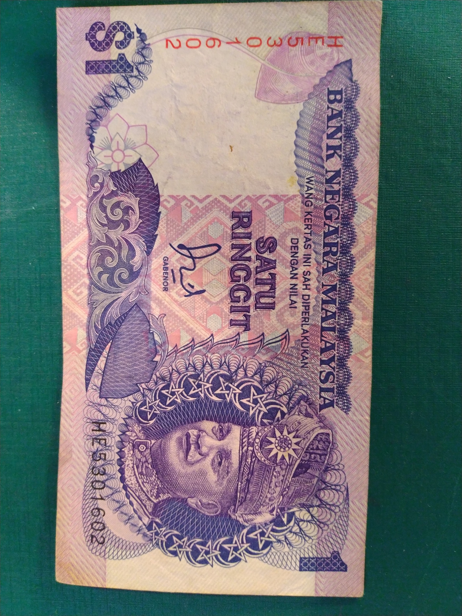 Satu Ringgit اسکناس عتیقه رینگت