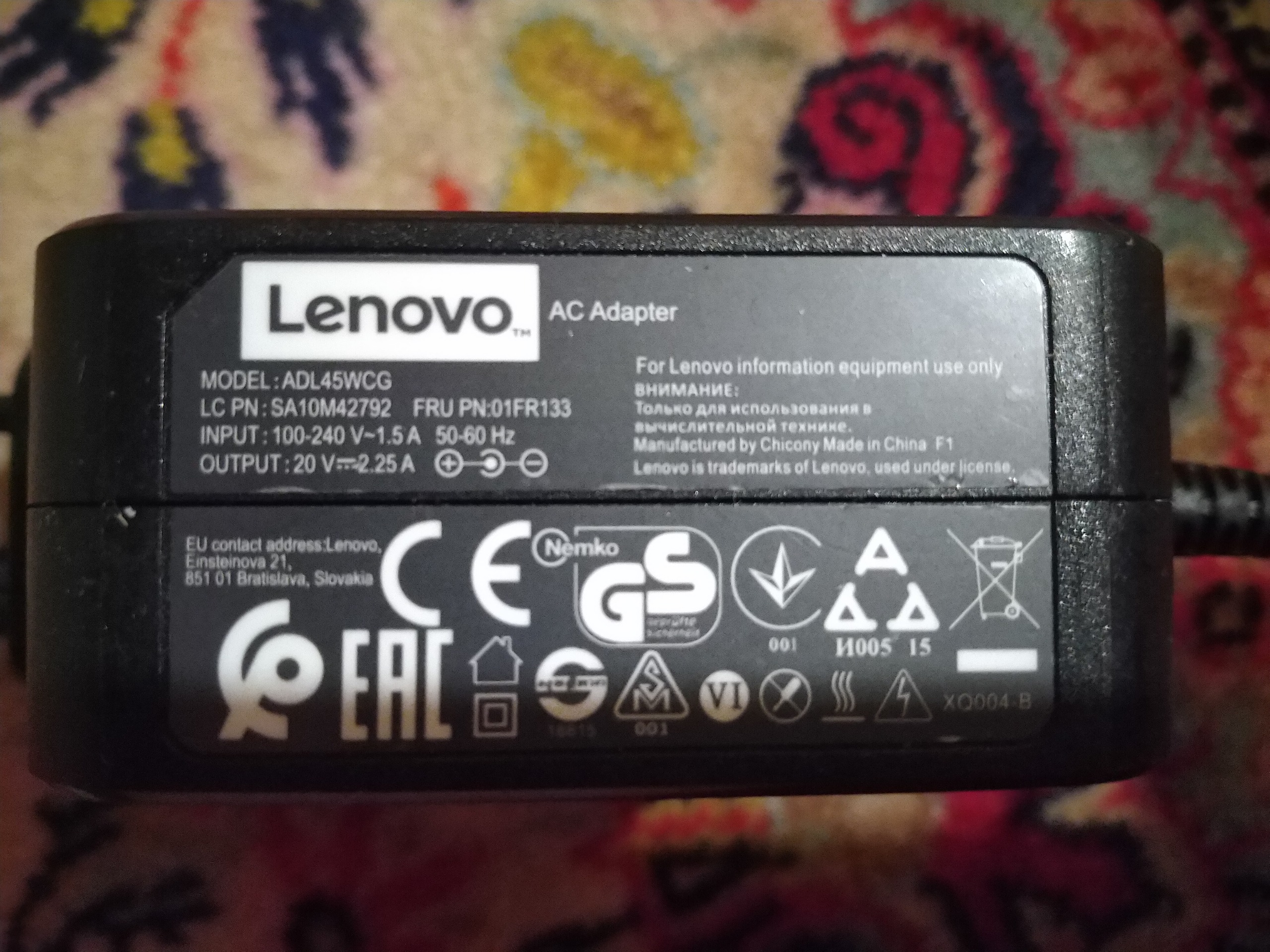 شارژر لپ تاپ لنوو . اوریجینال