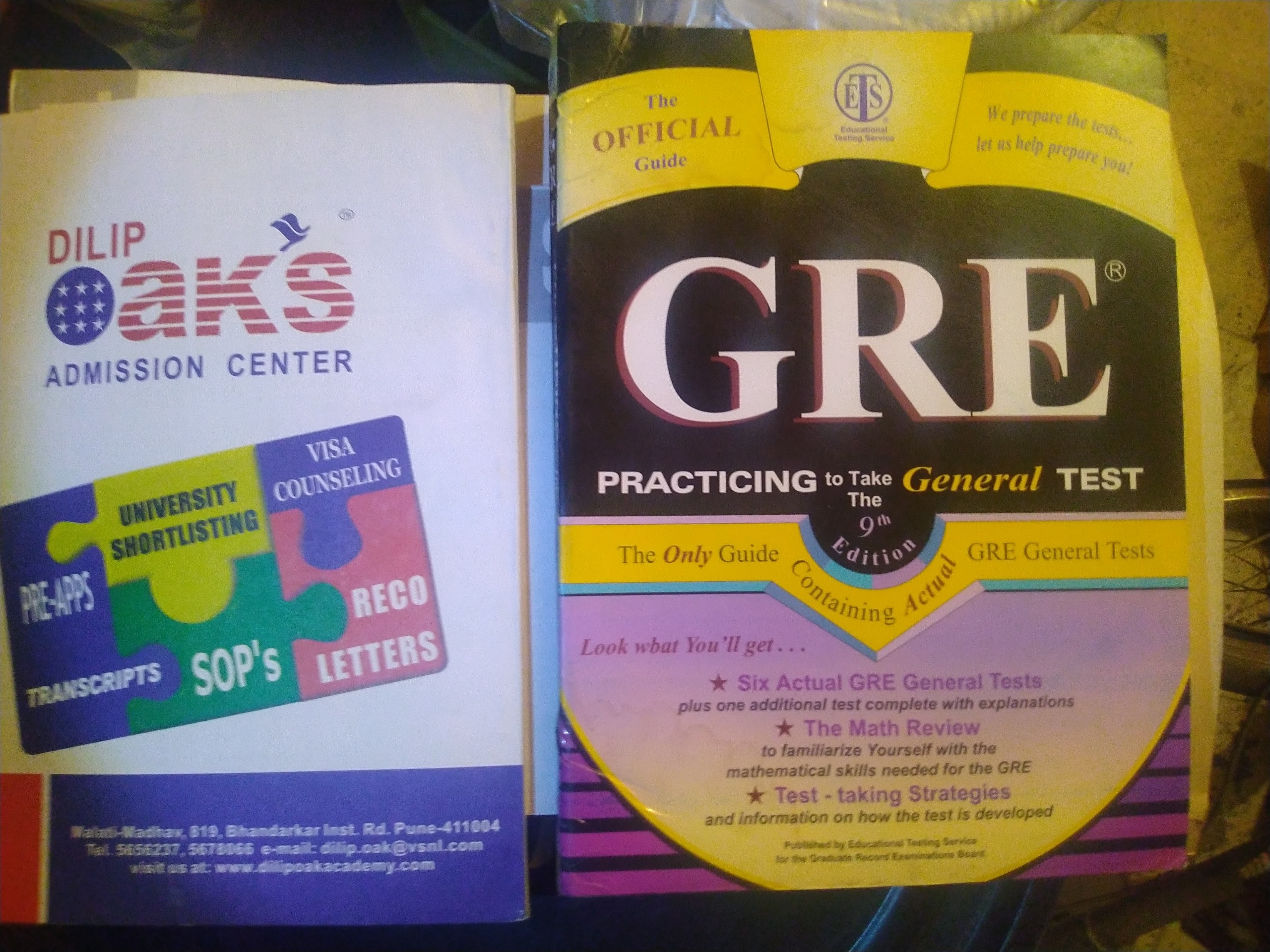 سری کامل آموزش GRE