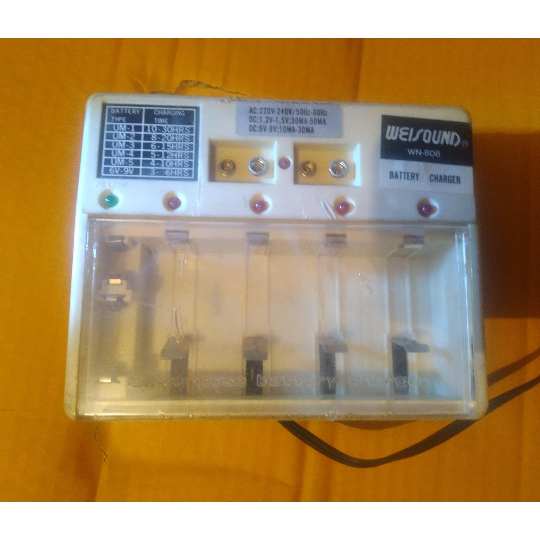 شارژر باتری اوریجینال Weisound