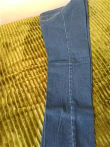 Levis