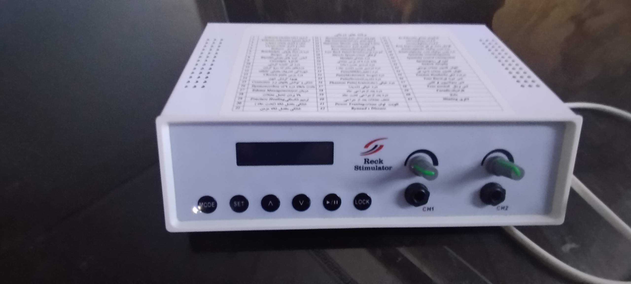 دستگاه فیزیوتراپی 2کانال اتوماتیک(همراه60برنامه)