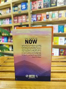 تمرین