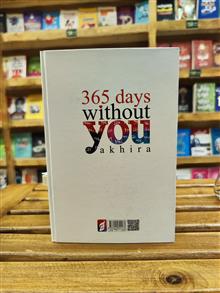 365