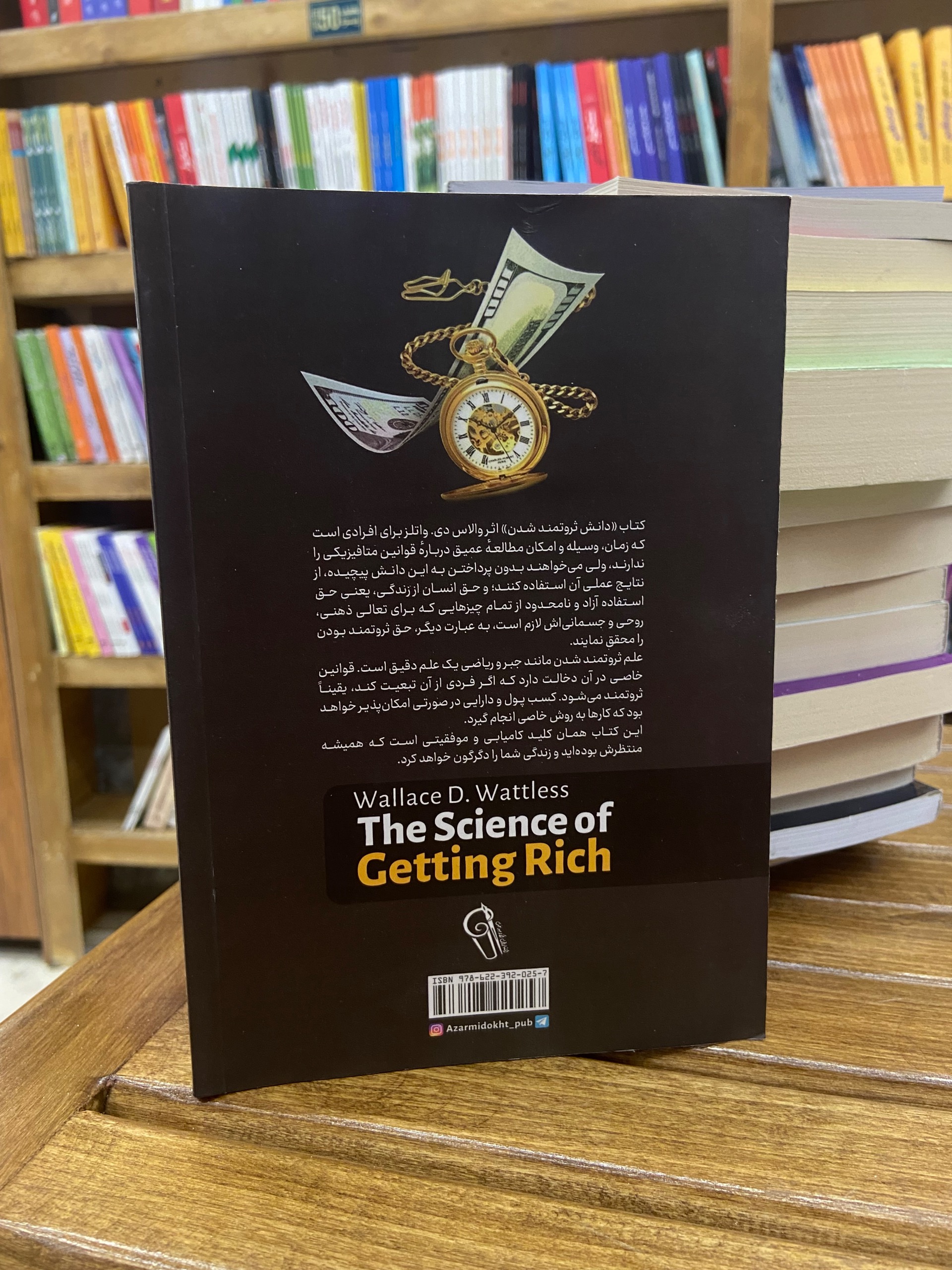 حافظه نامحدود کوین هورسلی